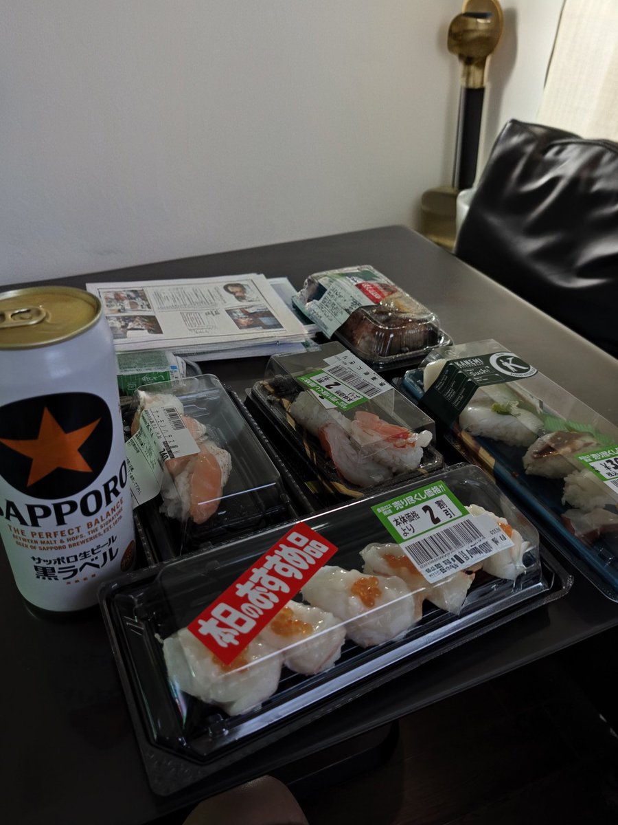 NamikariR's tweet photo. 今日も暑かったので、あっさりした物をいただきます。😋🍻
お疲れさまでした。 https://t.co/3TAoMNPyHi