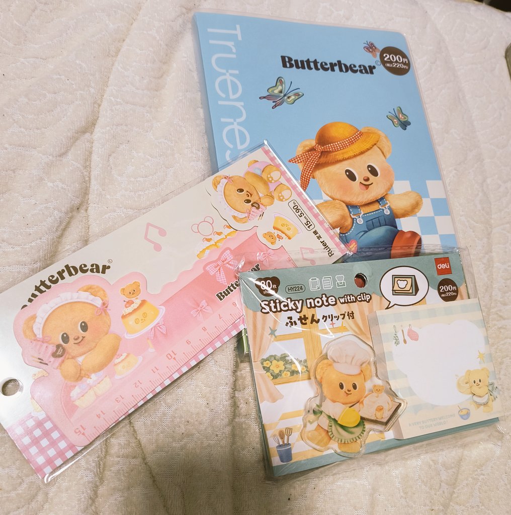 ei__san__'s tweet photo. ダイソーのバターベアグッズちょっとだけあった！
ステッカーはそもそも入荷してないらしく母に地元の方にないか頼んでみた…😭😭😭 https://t.co/qIujDPcSk0