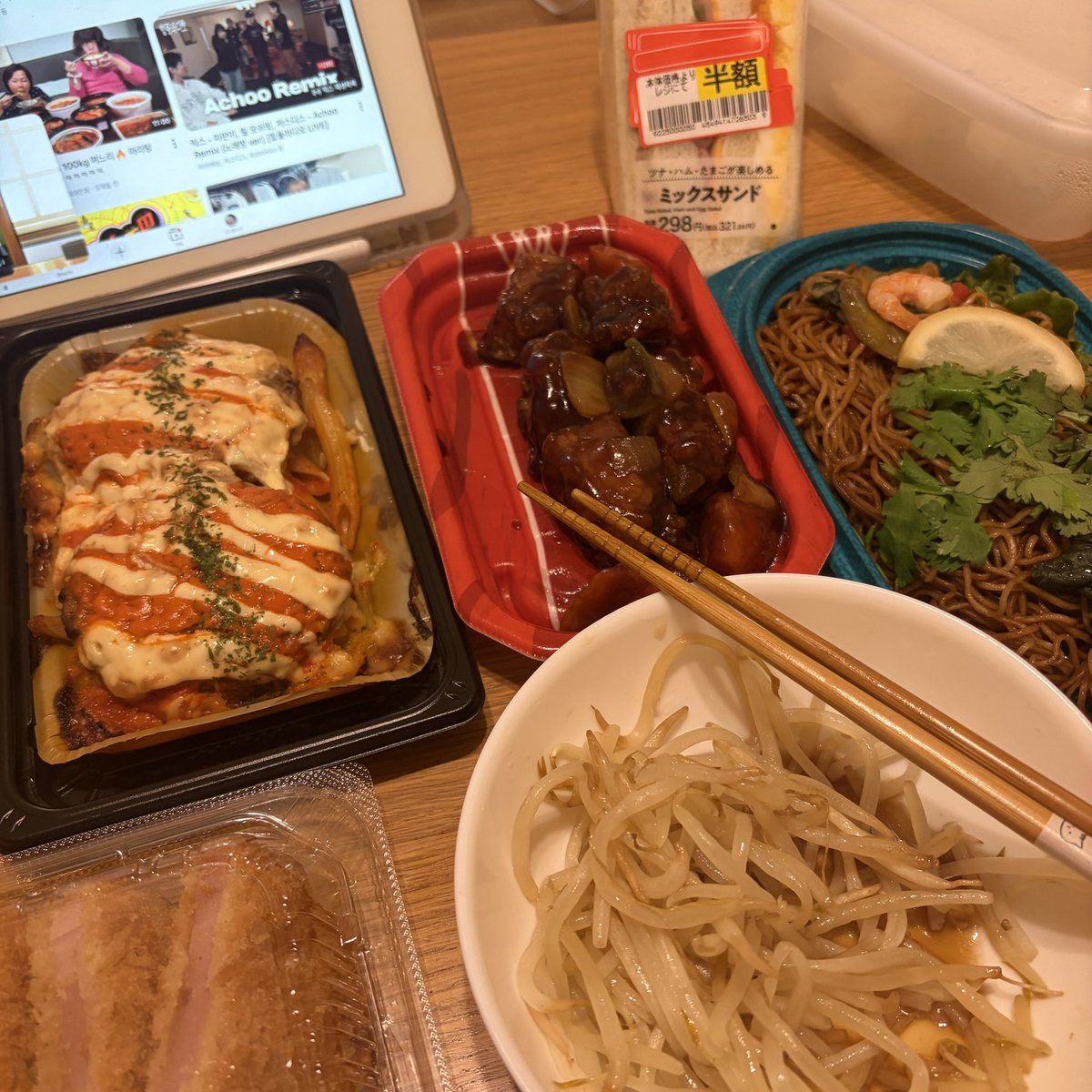 yooon039's tweet photo. https://t.co/7SPgTOtXh8