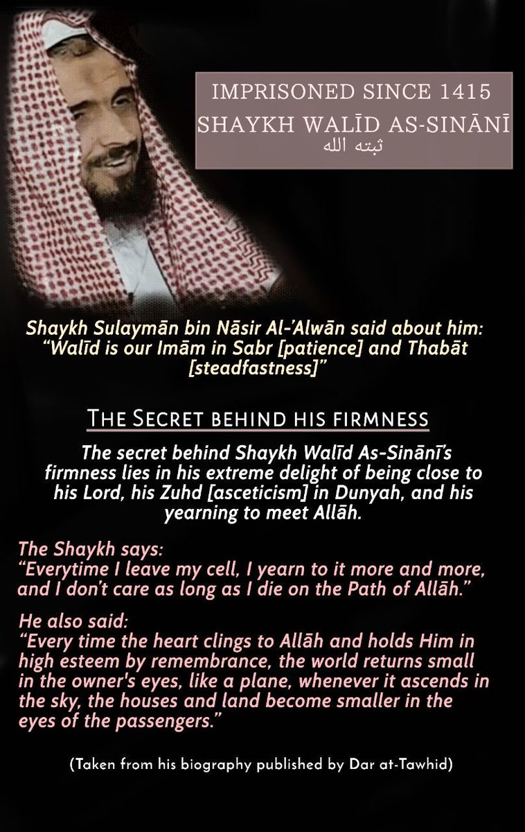 Stranjerrr's tweet photo. اللهُمَّ فُكَّ قَيْدَ أَسْرَانَا وَأَسْرىَ المُسْلِمِِِينَ، اللهُمَّ فُكَّ قَيْدَ أَسْرَانَا وَأَسْرَى المُسْلِمِِِينَ، اللهُمَّ فُكَّ قَيْدَ أَسْرَانَا وَأَسْرَى المُسْلِمِِِينَ، وَرُدَّهُمْ إِلُى أَهْلِهِمْ سَالِمِينَ

#FreeShaykhWalidAlSinani
#ImamOfThabatAndSabr https://t.co/oqBZO9XQU6