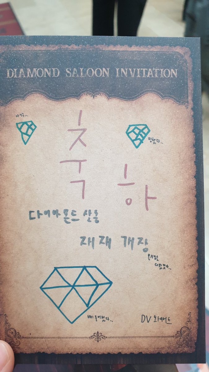 pajeon1930's tweet photo. 아이구...
망했다...
볼 사람은 다 봤겠다....
삐뚤어졌다... https://t.co/UYM5CY6EaC
