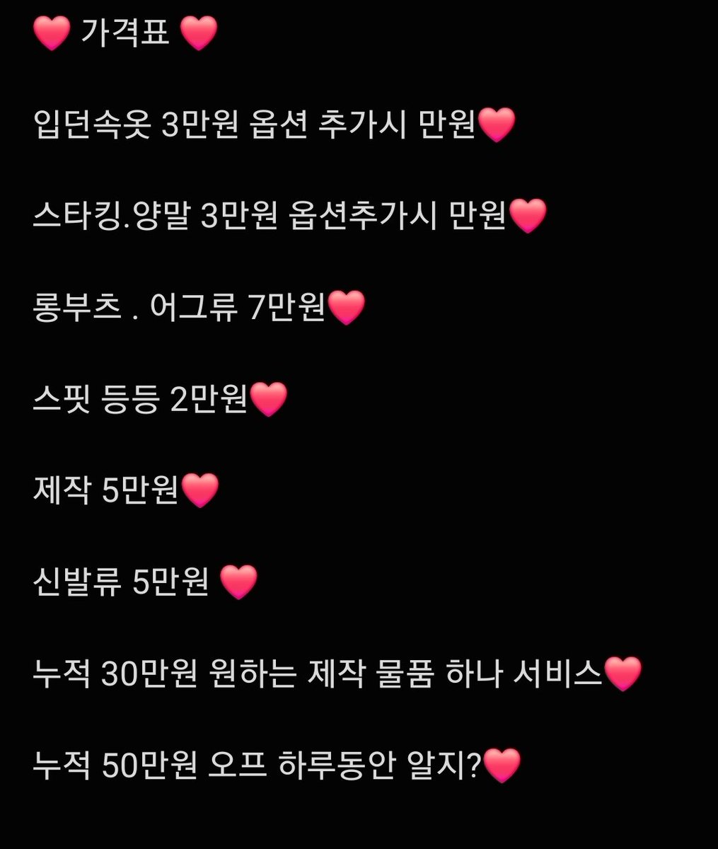 beom5320hs's tweet photo. 뮨의줘 !
#핀돔 #핀섭 #발걸레 #상납 #자지갑 #인간지갑 #인간atm #atm https://t.co/CnTXvNu175