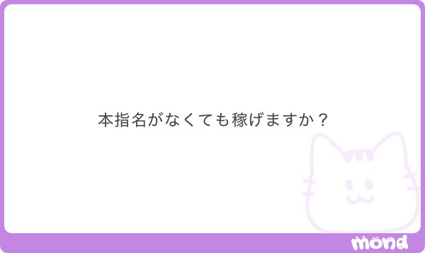 delice_urahara's tweet photo. 1500
正直なところ、

ALT https://t.co/c225jL2VVE