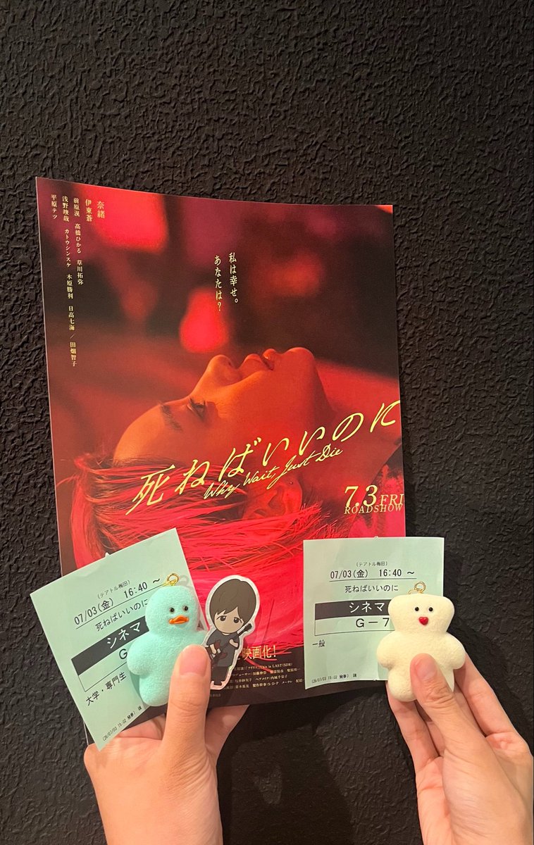 1_milk5's tweet photo. LAST主題歌おめでとう🎶 https://t.co/lwYkhlHq7A