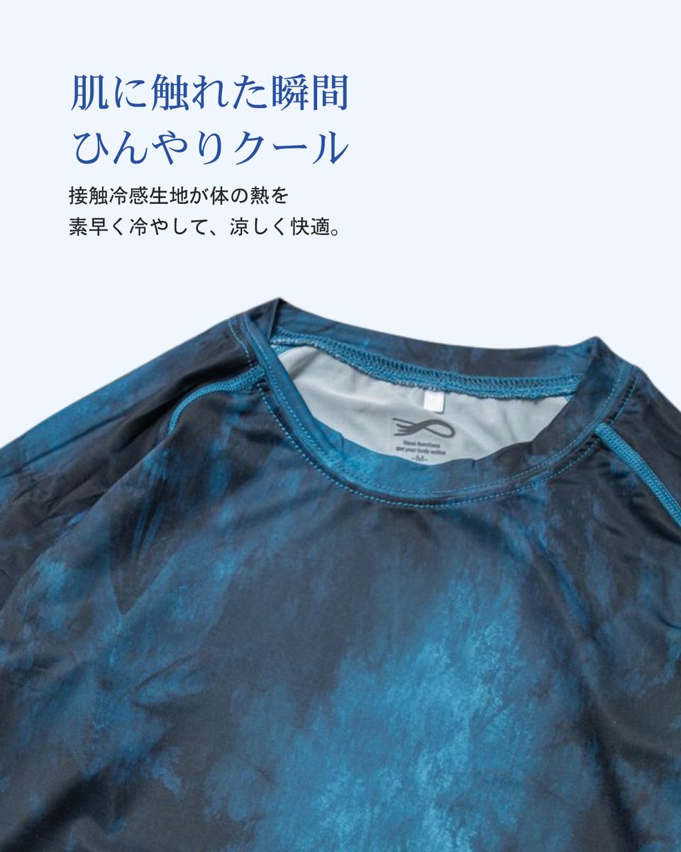 workman_plus tweet picture