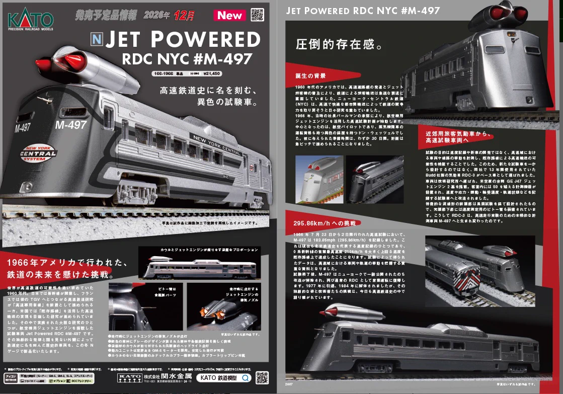 イトオテルミー線 300本 6箱 イトオテルミー線 300本 6箱