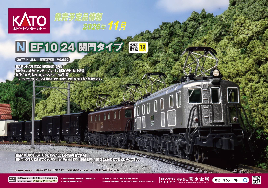 イトオテルミー線 300本 6箱 イトオテルミー線 300本 6箱