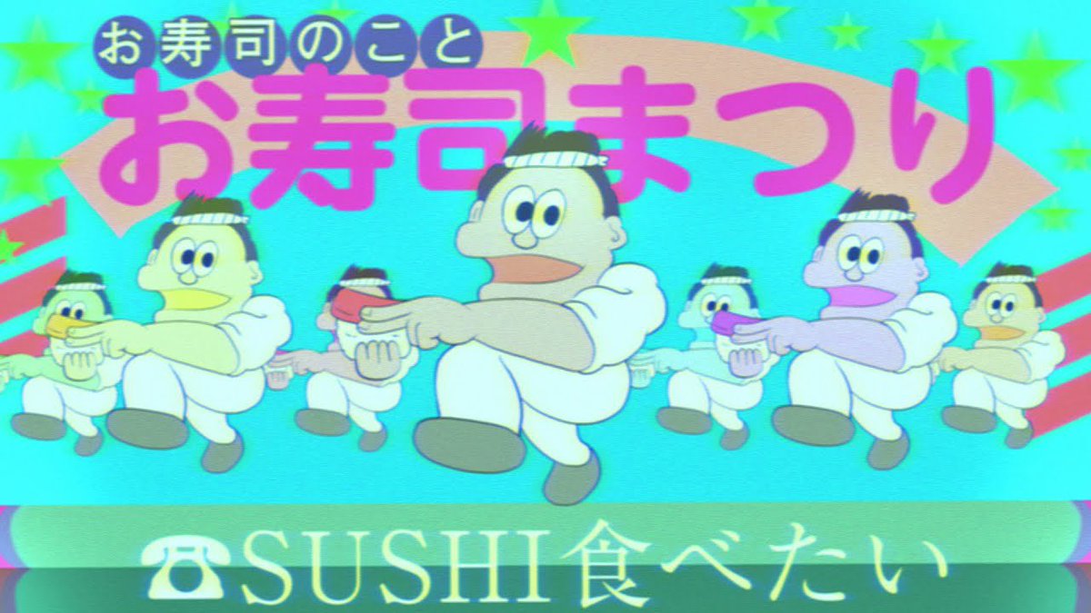 はつか🦊 tweet media