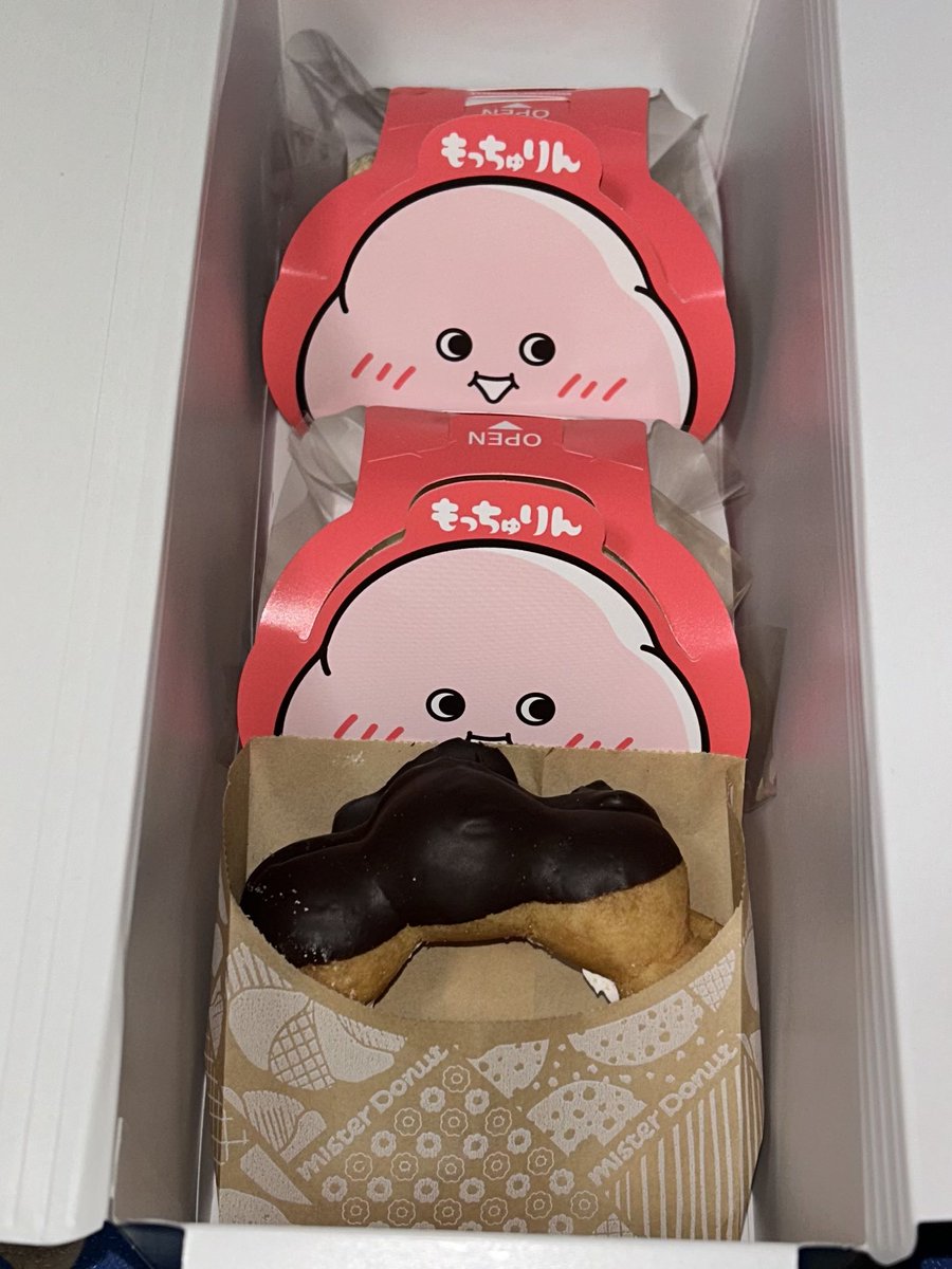 無事奥様の実家に🏠 戻って来ました(^-^) ミスタードーナツ の 「もっ