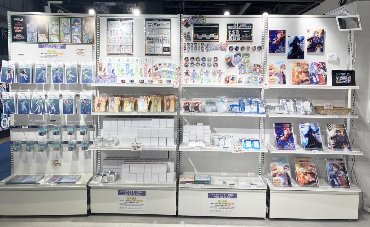 HMV&BOOKS SHIBUYA on X: 