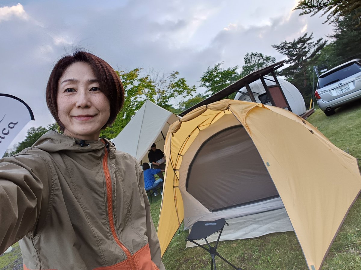 cobayuri's tweet photo. 結局今日は雨に降られず。
そして涼しくなってきました。
15℃くらい。ひんやり〜✨️
#ツーリングマップルノマキャン https://t.co/cHgklXNyNG