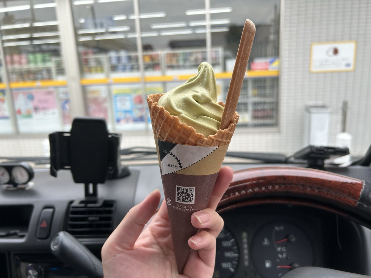 yulv3f's tweet photo. #バリと北海道ミルクソフト 
@ministopfan https://t.co/5ihKKGoXOt