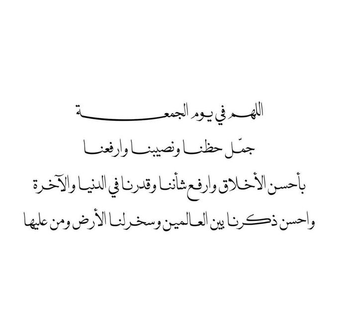 Sarah_kh00's tweet photo. https://t.co/hAbsEO2h3i