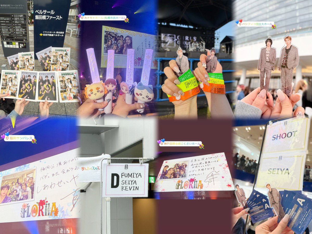rin11_siy's tweet photo. ⭐︎2026上半期まとめ⭐︎

しあわせいやっ> ·̫ <💘 https://t.co/cmSvrKfsNk
