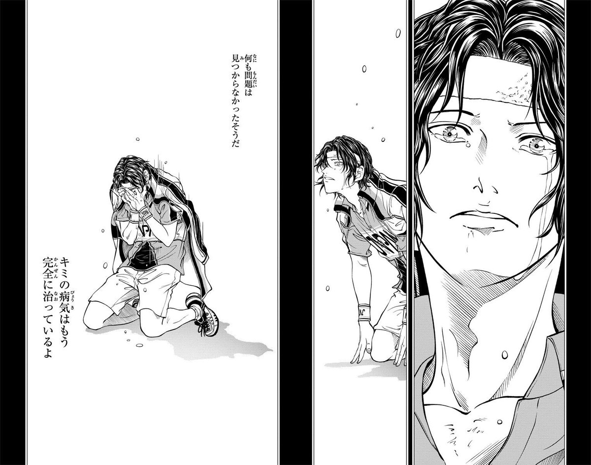tenipuri_staff's tweet photo. Golden age　297　「手塚への挑戦状」

試合前、幸村への宣告。
それは彼を「テニスを失う恐怖」から解放する祝福だった。

#テニプリ名場面 https://t.co/REAXEjTioP