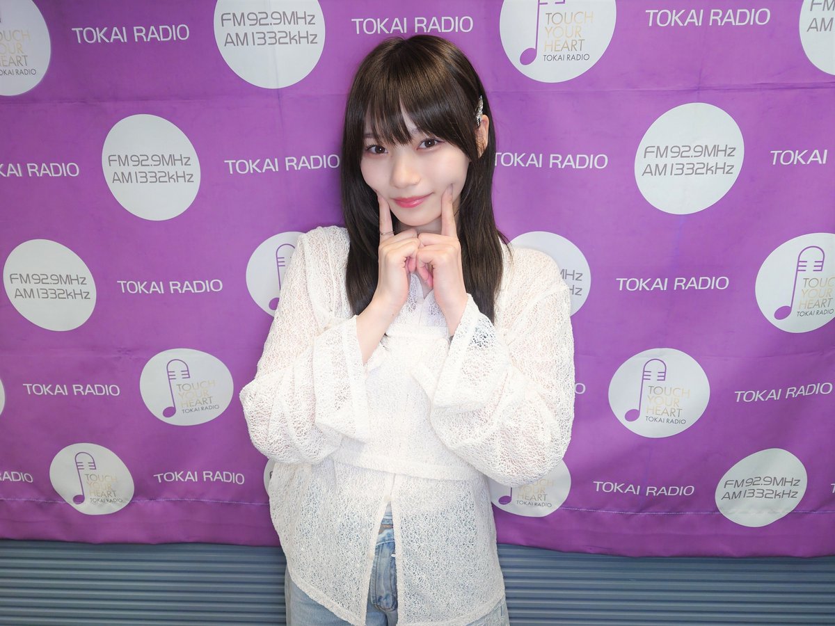 okahinajikan's tweet photo. ◢ #乃木坂46 #岡本姫奈 のおかひな時間◢

🗞明日の #ひな時間 の内容チラ出し
📢いったん顔を見せてくれ🫣
📢いいカニ🦀?
📢不器用でガッシャーン💥

✅#TOKAIRADIO FM92.9MHz/AM1332kHz
✅7月4日(土)11:30～12:00
✅radikoこちら👇
📻https://t.co/p3torEXckZ

(@nogizaka46) https://t.co/ITynhTc91R