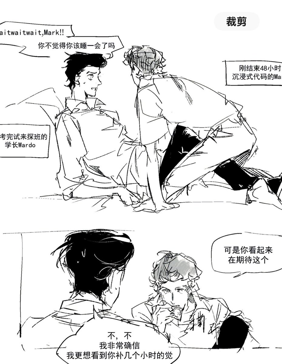 kaskuiiio's tweet photo. #markwardo https://t.co/bZg1VZ3HWL