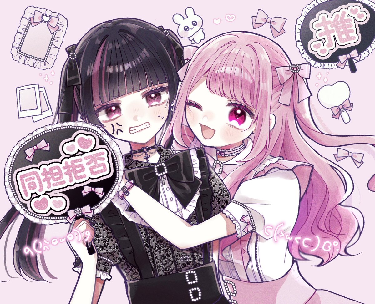 小林ユキ tweet media