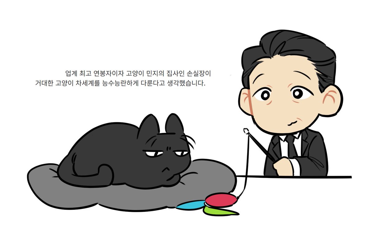 DU_KONGS's tweet photo. https://t.co/rM8oiiYS4m