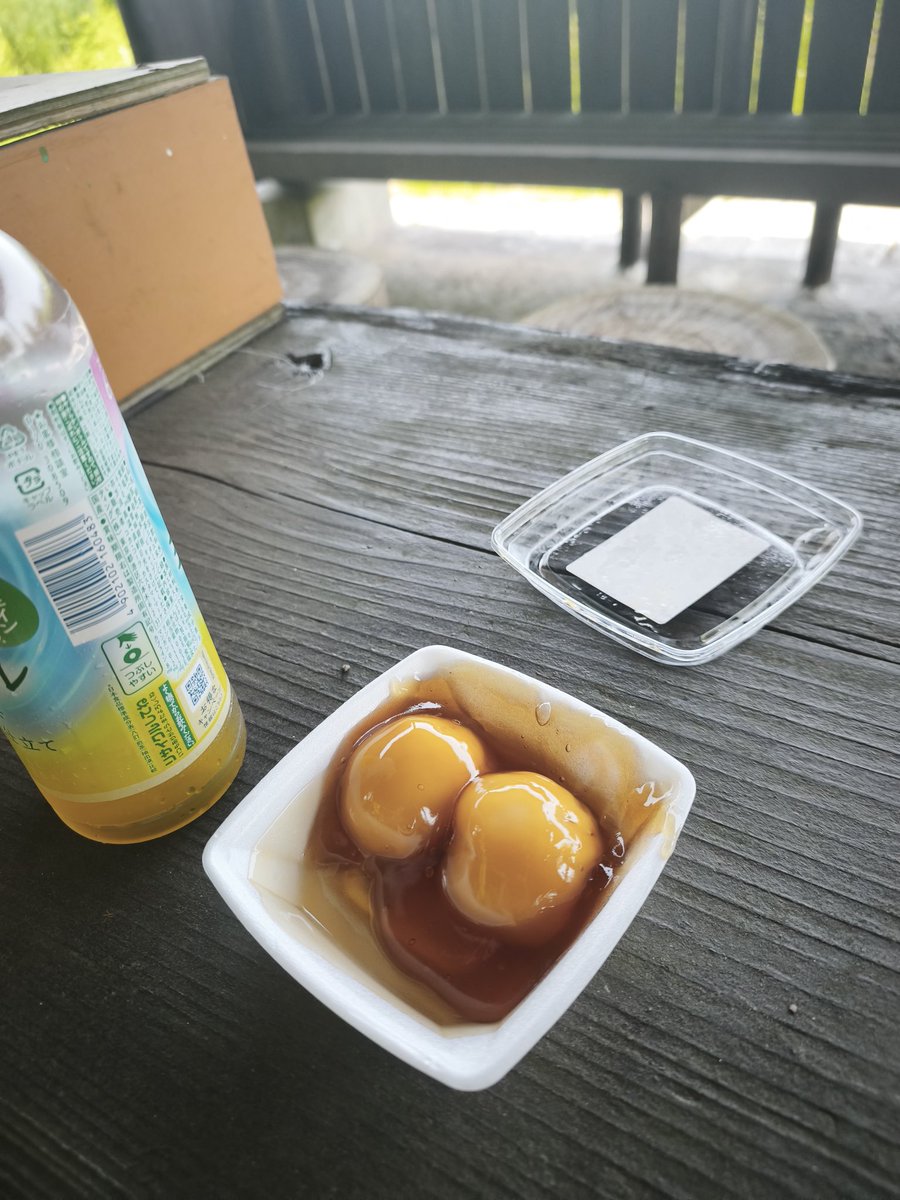 tetsu2073's tweet photo. 絶品！！ https://t.co/BEefh5YqlH