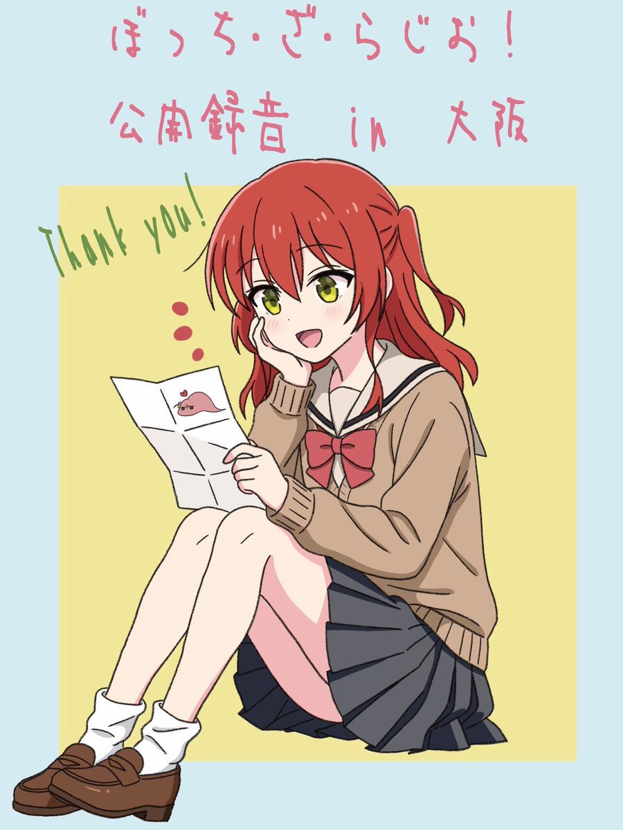 エグゼ (@EXE_1220) / Posts / X