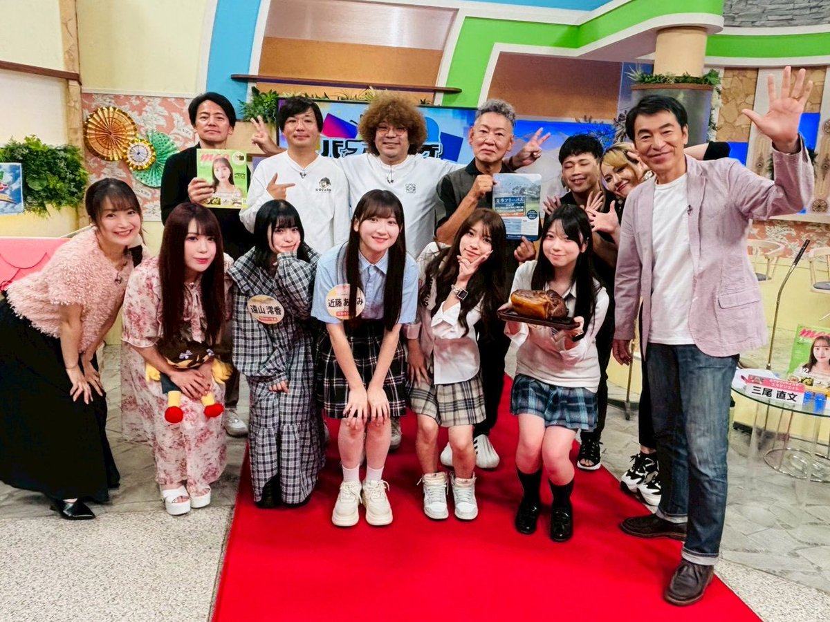 biwakan_ustone's tweet photo. #びわカン ご視聴ありがとうございました！

アーカイブもぜひご覧ください！
https://t.co/cEtFvK2QH7 https://t.co/mFXl9sutSQ
