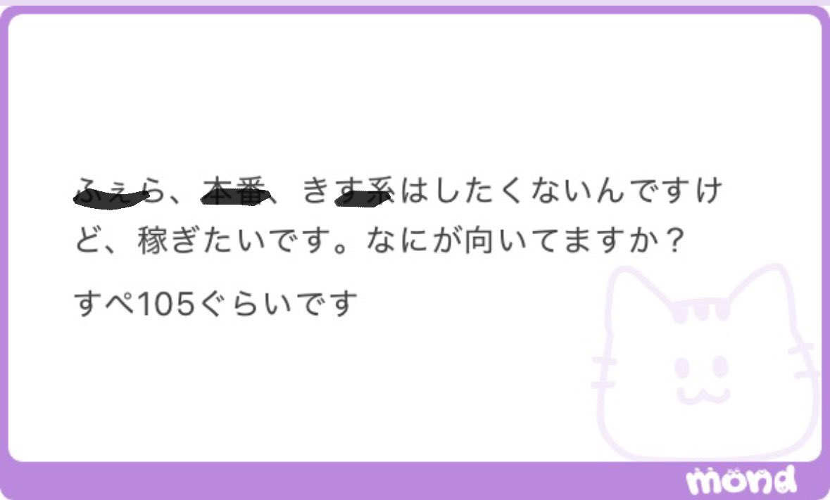 help_vx's tweet photo. ♻️1⓪⓪⓪

あれやね、、、

ALT https://t.co/rIqEw73DZF