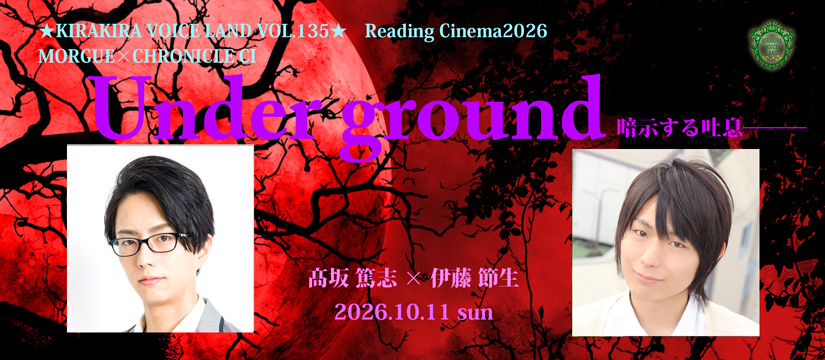 髙坂篤志 (@achusi49kg) / Posts / X