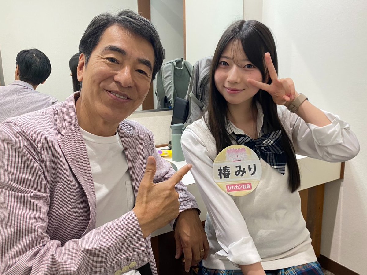 biwakan_ustone's tweet photo. #びわカン ご視聴ありがとうございました！

アーカイブもぜひご覧ください！
https://t.co/cEtFvK2QH7 https://t.co/mFXl9sutSQ