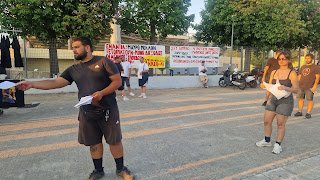 Αντίσταση στις Γειτονιές tweet media