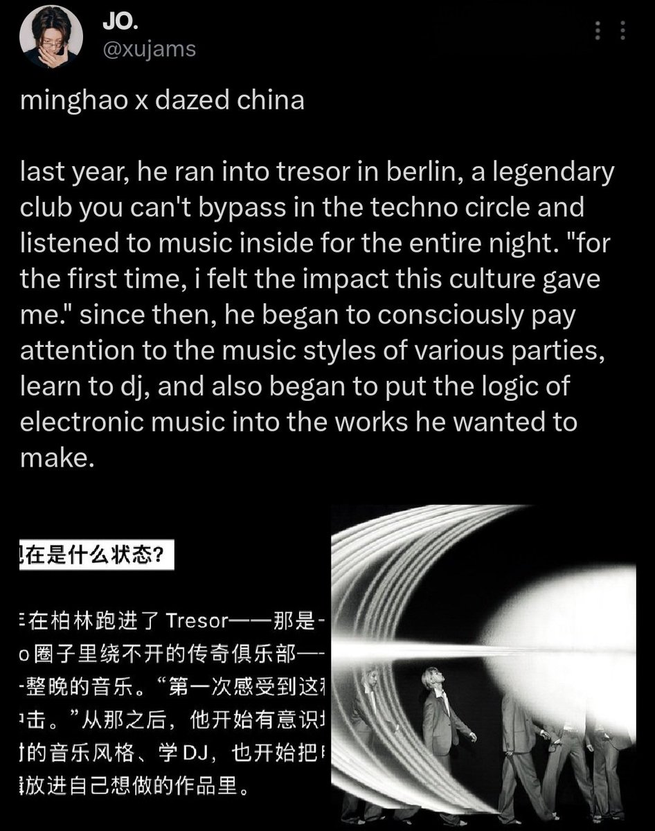 mongguri89's tweet photo. something INDEEEEEED happened in berlin https://t.co/Tqygr4Blxz