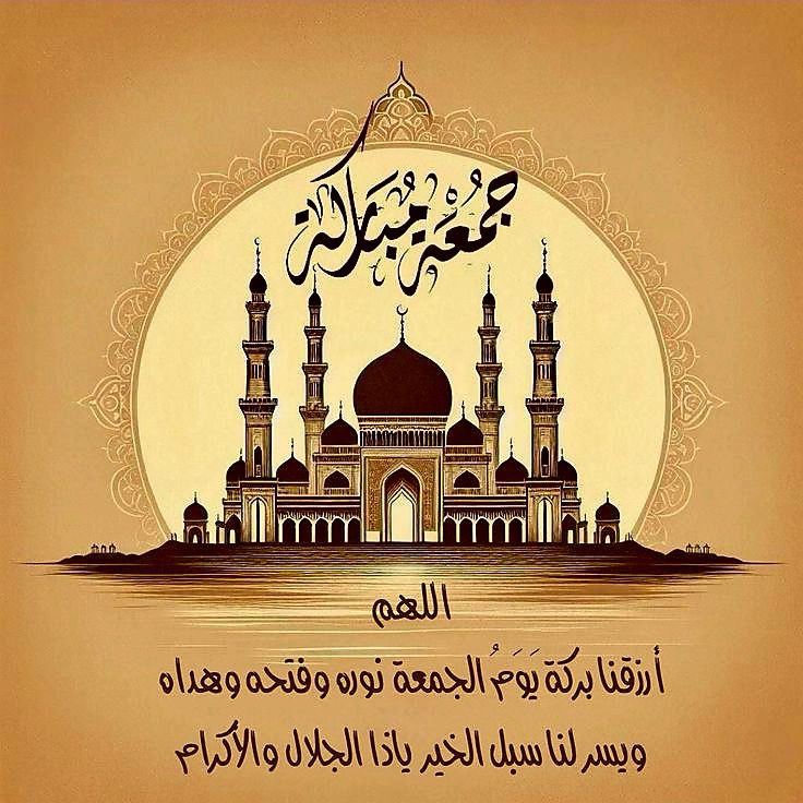 ALRASHEED_F16's tweet photo. https://t.co/r30fKdBrvY