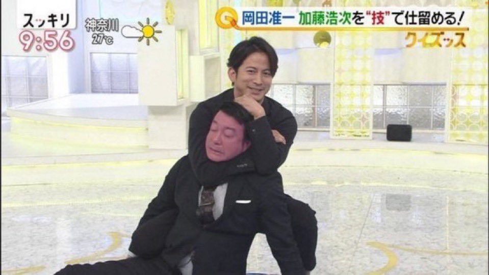 sonota_ab's tweet photo. 遠足で来た小学生に収穫される時のトマト https://t.co/IEkLa5olkD