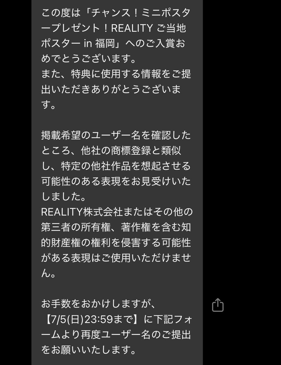 LiptonMamm4's tweet photo. アッ🤦‍♀️どうしよ笑 https://t.co/1RFZF7sMcj