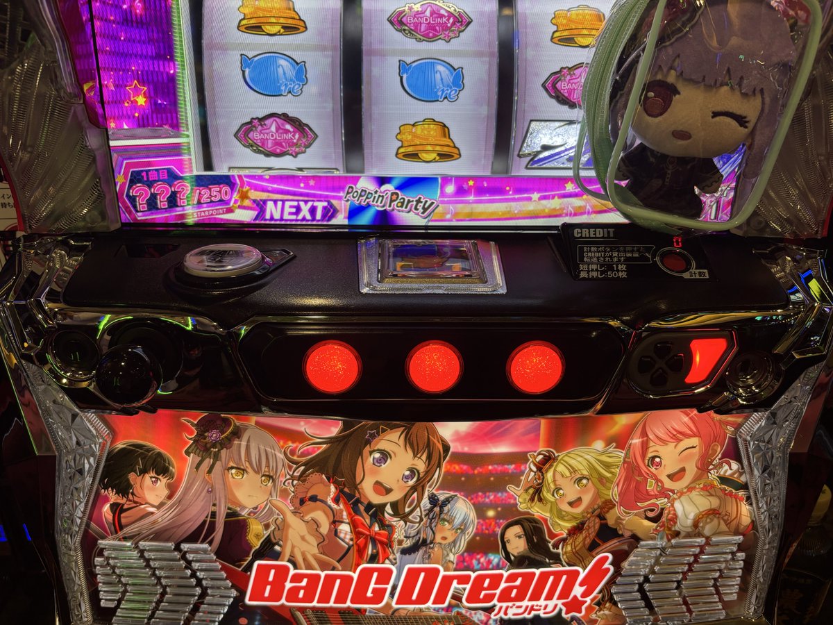8_felt's tweet photo. 恋ヶ窪でバンドリ開始 https://t.co/PbVCB7fC2o