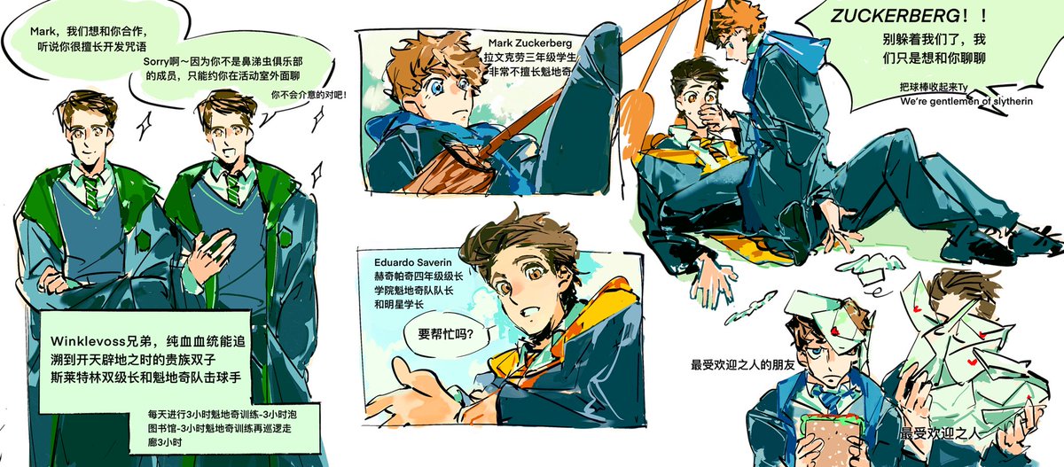 kaskuiiio's tweet photo. #markwardo https://t.co/0Kw6m5dcwp