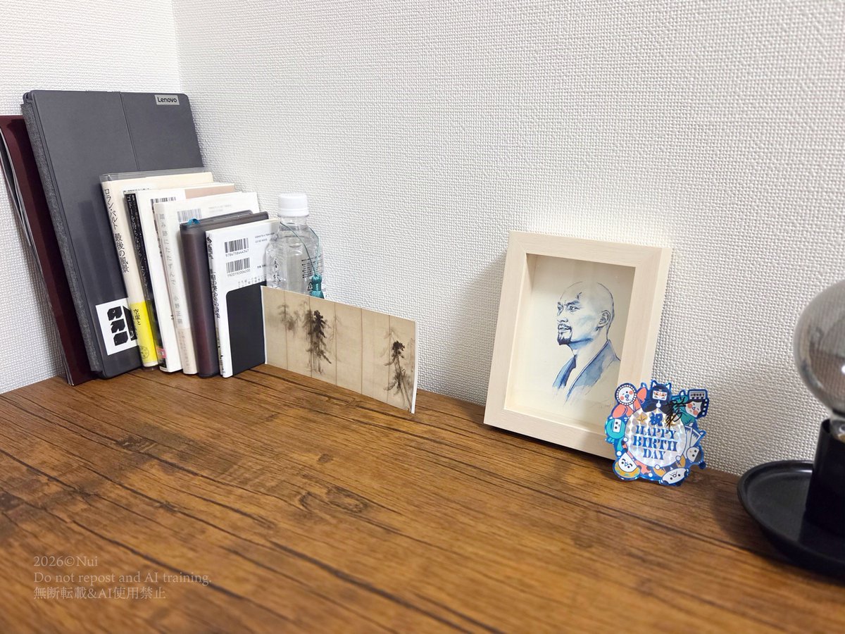 ずっとアップしそびれていましたが、5月にラストサムライの渡辺謙さん