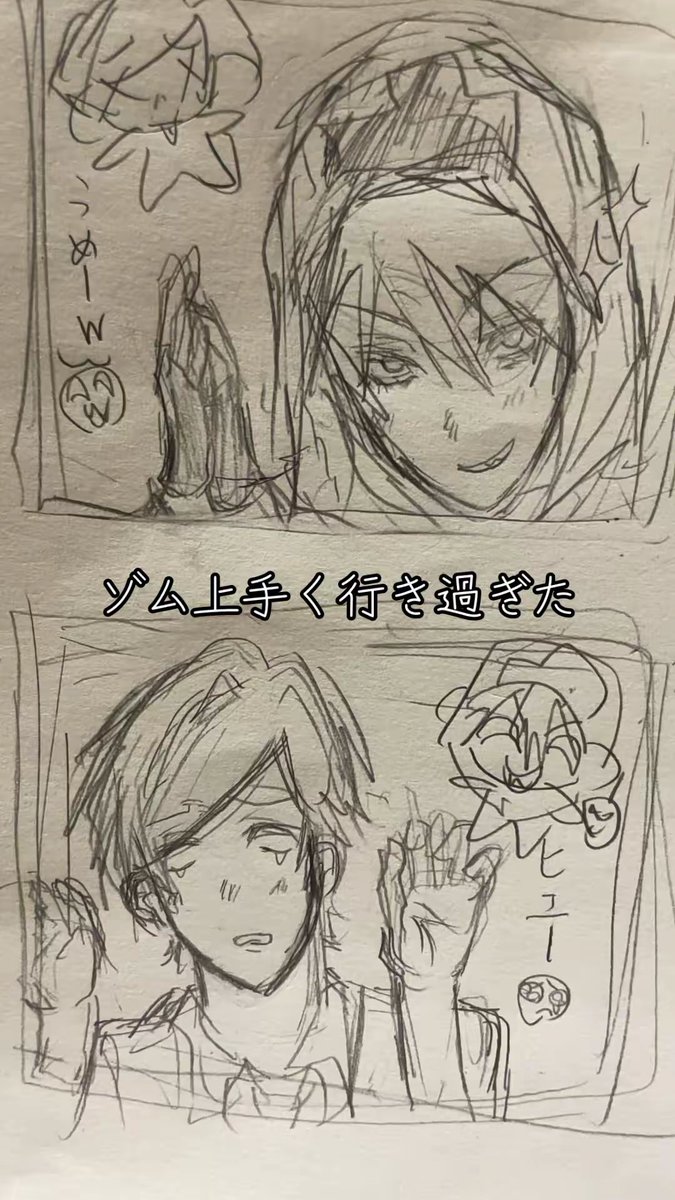 sjV3LHAHsL706's tweet photo. 神 #wrwrd_FA  #zm  #em https://t.co/i3sn8NKcdk