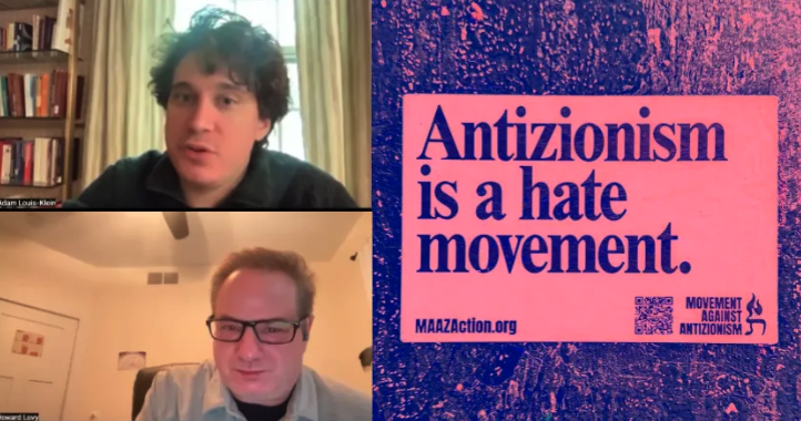 Howard_Lovy's tweet photo. I interviewed @adam_louis52328 late last year, and he explained antizionism: An anthropologist explains why antizionism gives modern Jew-hatred cover—and why Jews need new tools to confront it. https://t.co/R5GOFehSpc https://t.co/bdqv2ULQ5x