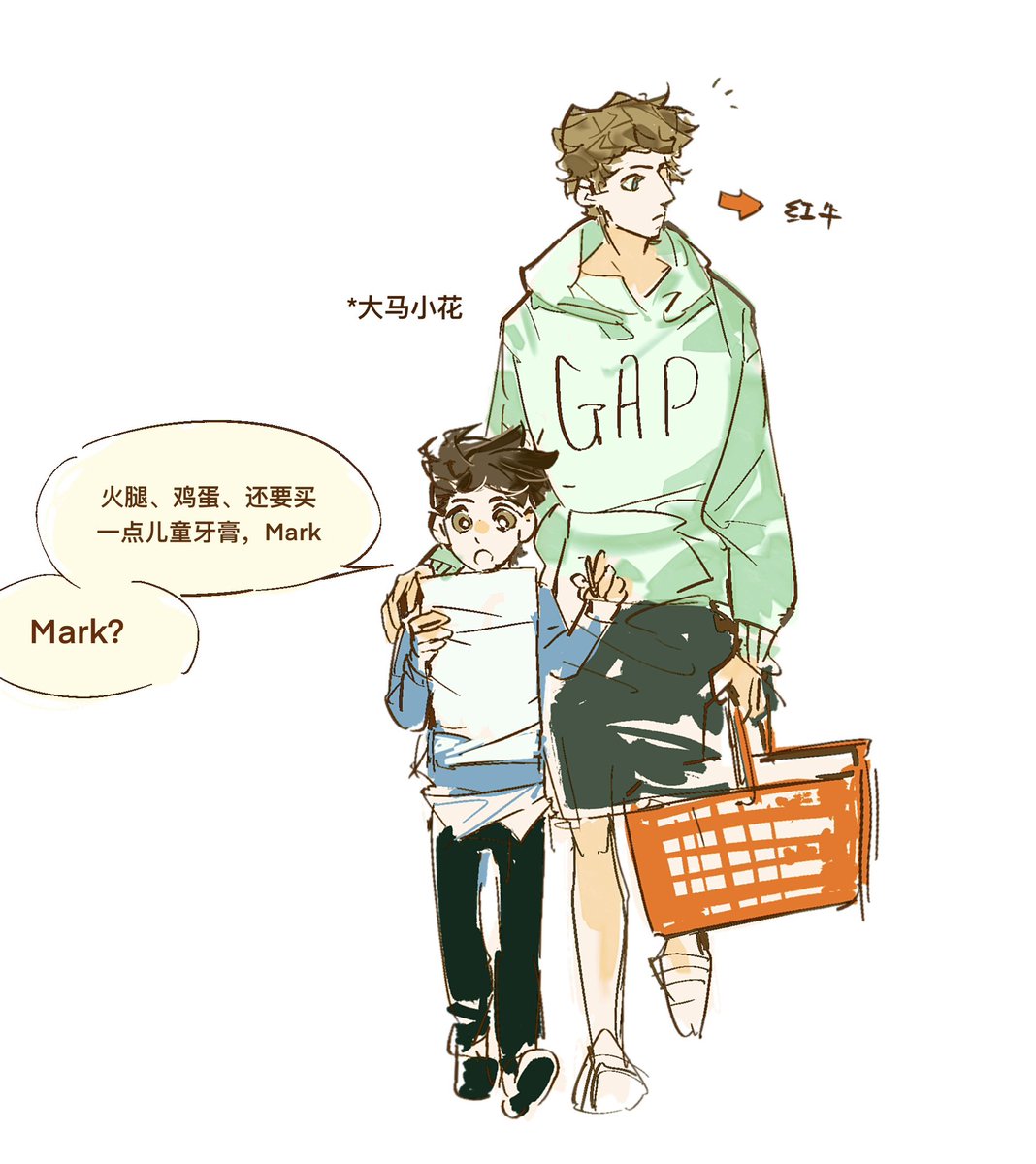 kaskuiiio's tweet photo. #markwardo https://t.co/43qHmlvGjD