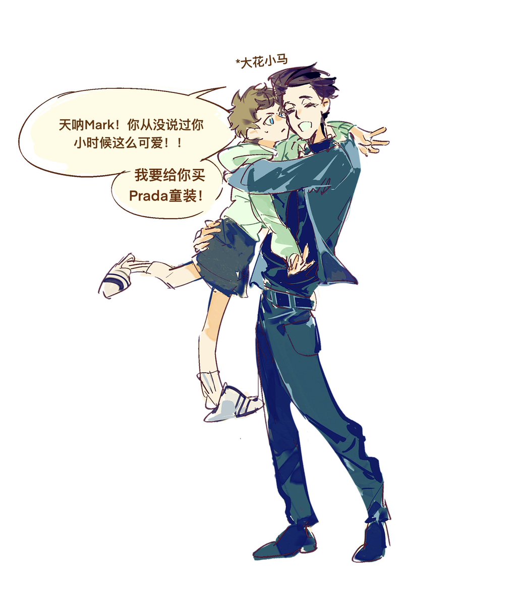 kaskuiiio's tweet photo. #markwardo https://t.co/43qHmlvGjD