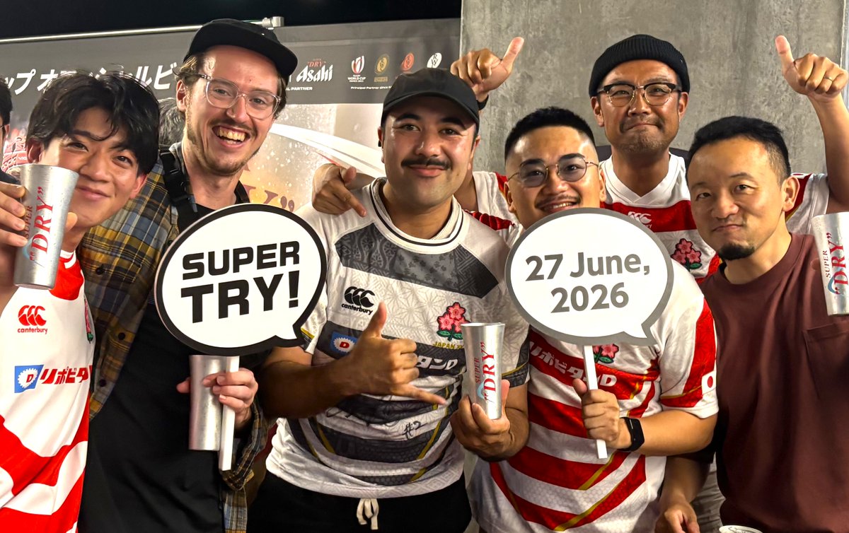 rugby_superdry's tweet photo. ／
明日 17:40 K.O.
ラグビー男子日本代表 vs イタリア代表戦🏉
📢試合会場で応援予定の皆さん
＼

ノーサイドに、最高の乾杯を。
試合終了後、キンキンタンブラーでスーパードライが飲めるバーが会場に出現！
先週末のJAPAN XV戦後も、たくさんの方々に楽しんでいただきました🍺

☑️会場：秩父宮ラグビー場
☑️時間：試合終了後1時間限定

混み合う電車を避けて、ぜひお立ち寄りください。

アサヒビールはラグビー日本代表を応援しています。
#ラグビー観るならスーパードライ