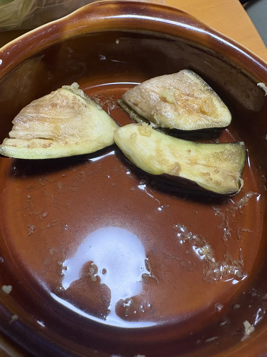 pierodaisk's tweet photo. 水茄子の生姜浅漬け
生で食えるのいい https://t.co/u5m9l5hXAK