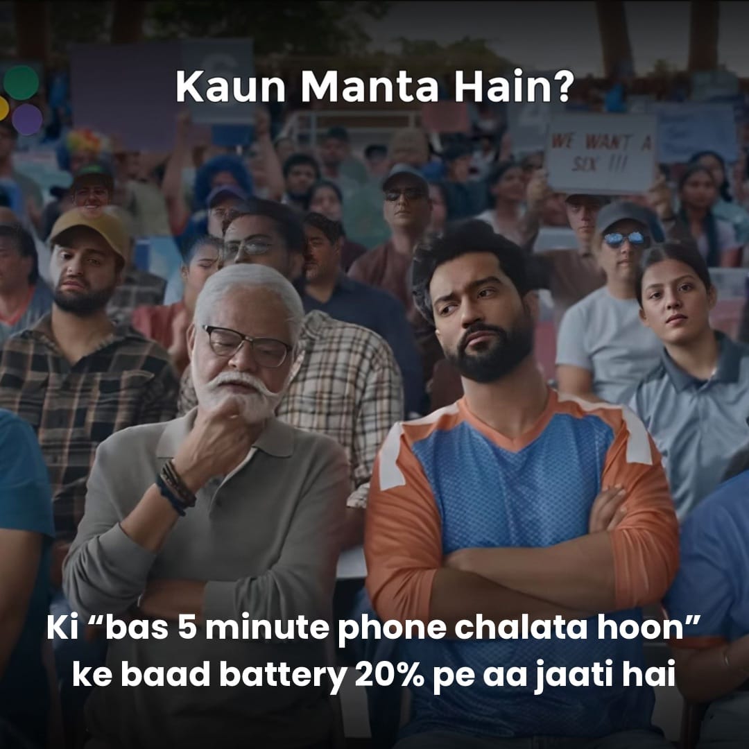 Samarr_sen11's tweet photo. Kaun maanta hai ye fact hai? #BirlaOpus #MainBhiOpus  https://t.co/wQR0MNh5gP
