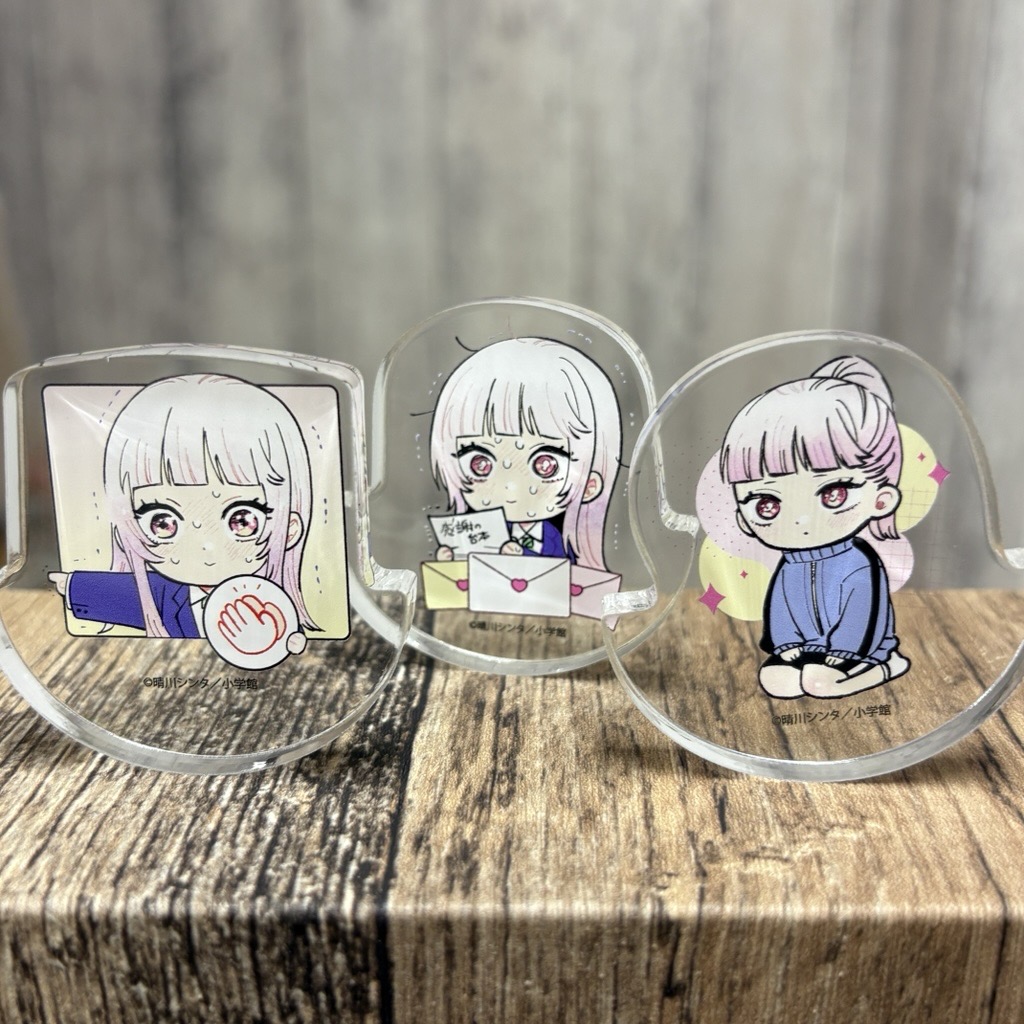 少年サンデープレミアムSHOP (@sunday_premium) / Posts / X
