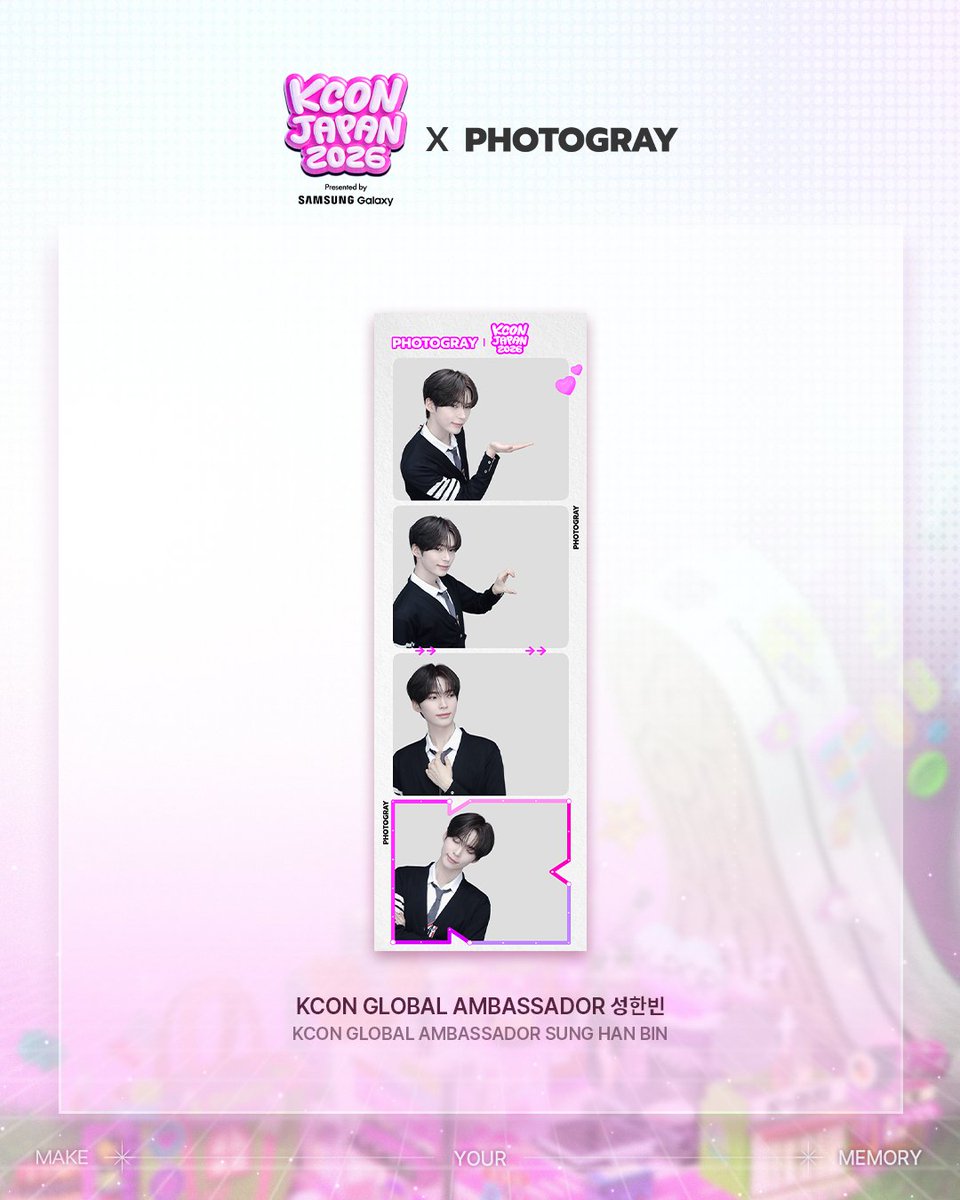 photogray_kr's tweet photo. [KCON JAPAN 2026 X PHOTOGRAY]

KCON JAPAN 2026 ARTIST FRAME OPEN!
KCON GLOBAL AMBASSADOR <SUNG HAN BIN> 프레임이 오픈됩니다✨

7/4(토) ~ 8/2(일)까지 전 세계 포토그레이 매장에서 KCON GLOBAL AMBASSADOR <SUNG HAN BIN> 프레임을 만나보세요!

📍한국 및 글로벌 매장 : 2026.07.04 ~ 2026.08.02
📍일본: 2026.07.14 ~ 2026.08.02

*해당 이벤트는 인스타 피드 or X(구. 트위터) 게시글을 통해 참여 가능하며 (계정 태그 필수)
얼굴 공개 없이 인증하셔도 무방한 점 참고 부탁드립니다 :)

-

【KCON JAPAN 2026 X PHOTOGRAY】

KCON JAPAN 2026 アーティストフレーム OPEN！
KCON GLOBAL AMBASSADOR <SUNG HAN BIN> フレームが登場します✨

2026年7月4日(土)から8月2日(日)まで、KCON GLOBAL AMBASSADOR <SUNG HAN BIN>
  フレームをPHOTOGRAYでお楽しみください！

📍韓国およびグローバル店舗：2026.07.04 ～ 2026.08.02
📍日本：2026.07.14 ～ 2026.08.02

※本イベントはInstagramまたはX（旧Twitter）への投稿にてご参加いただけます。
（アカウントタグ付け必須／顔出しなしで参加可能）

Make Your Memory, PHOTOGRAY

#KCON #PHOTOGRAY #KCONXPHOTOGRAY