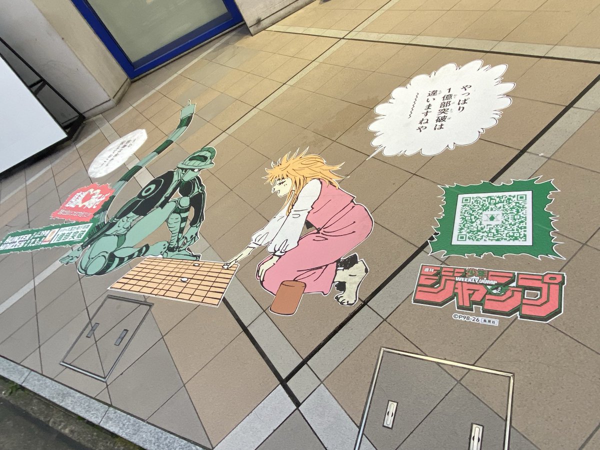 al7_x's tweet photo. #ハンター街 #ハンターハンター https://t.co/DJuX1YgPtH