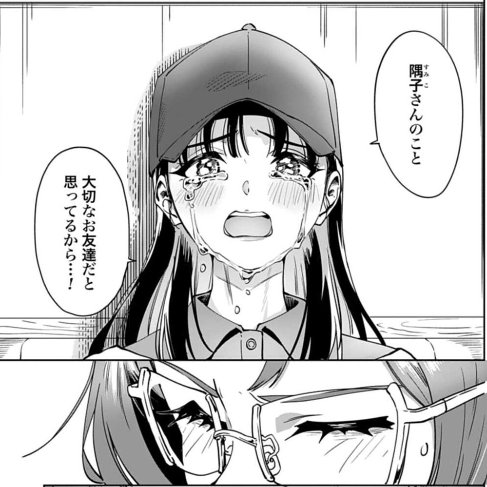 コミックゼノン編集部【公式】 (@zenon_official) / Posts / X