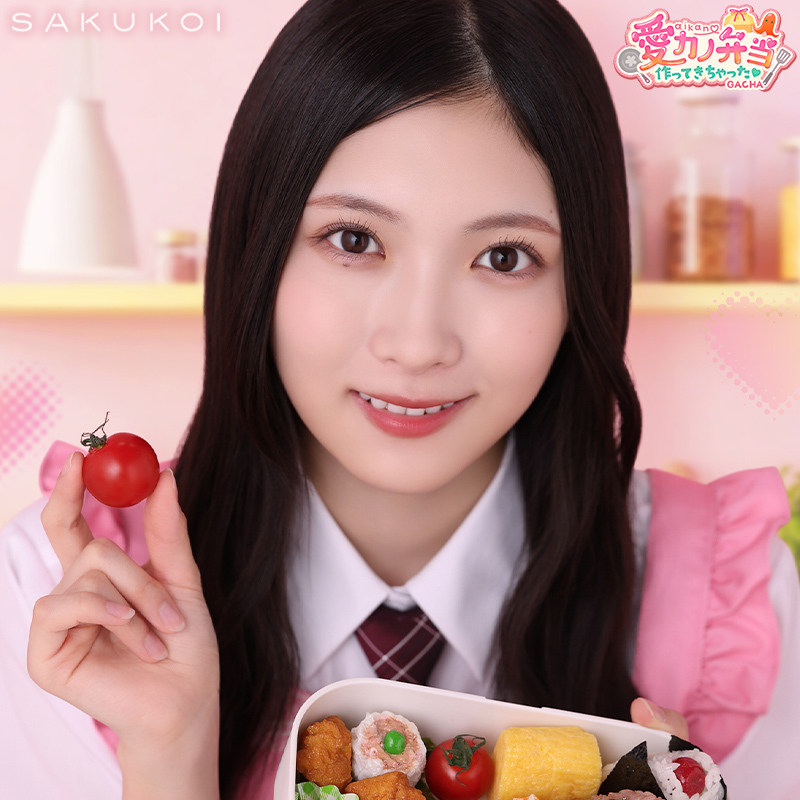 サクコイ【公式】 (@sakukoiofficial) / Highlights / X