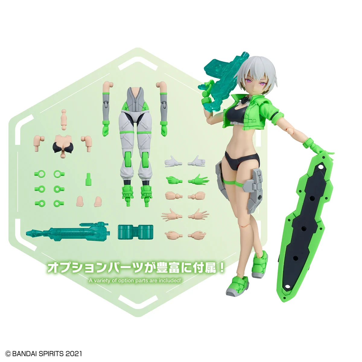 30MS ライディラ ラグーンウエア カラーA 30ML ZONE限定 30 MINUTES SISTERS 公式SNS on X: 